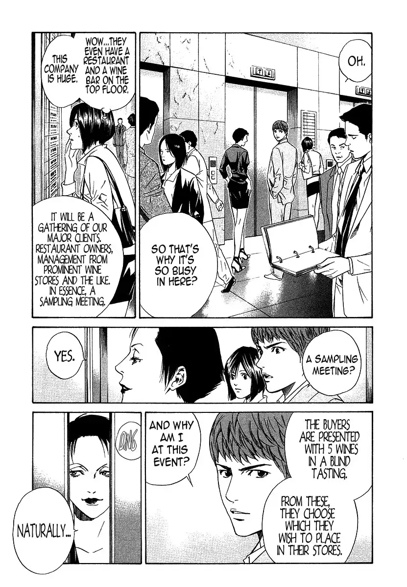 Kami No Shizuku Chapter 31 3